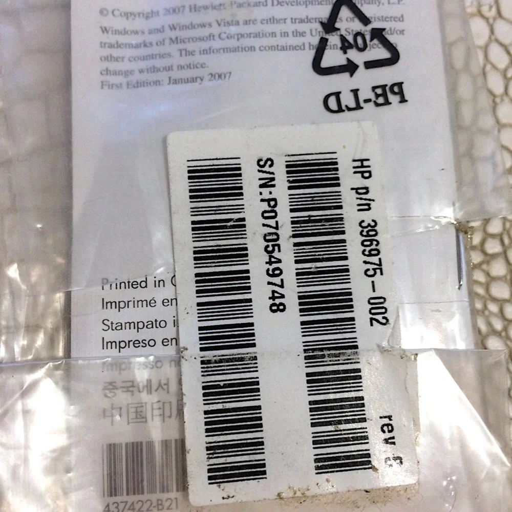 Vintage Brand Factory Sealed New HP Laptop Remote Control P/N 396975-002